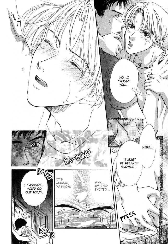 Meisai Tengoku Chapter 2 page 9 - Chapter 2 : Men's Prime of Youth
