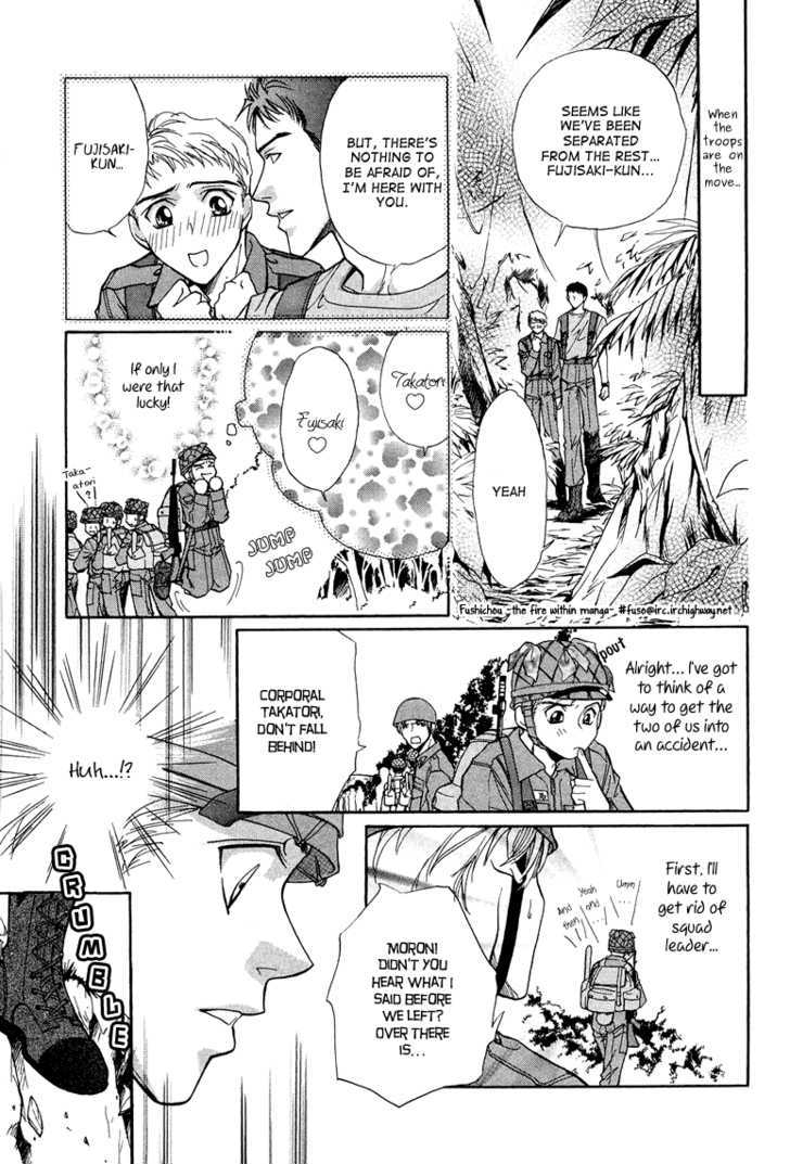 Meisai Tengoku Chapter 3 page 11 - Chapter 3
