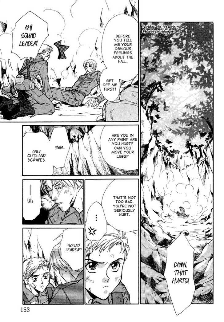 Meisai Tengoku Chapter 3 page 13 - Chapter 3