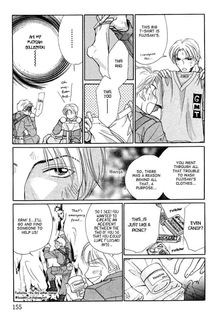 Meisai Tengoku Chapter 3 page 15 - Chapter 3