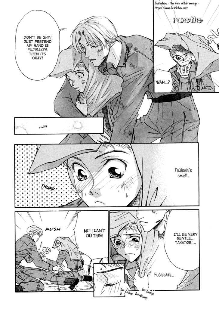 Meisai Tengoku Chapter 3 page 20 - Chapter 3