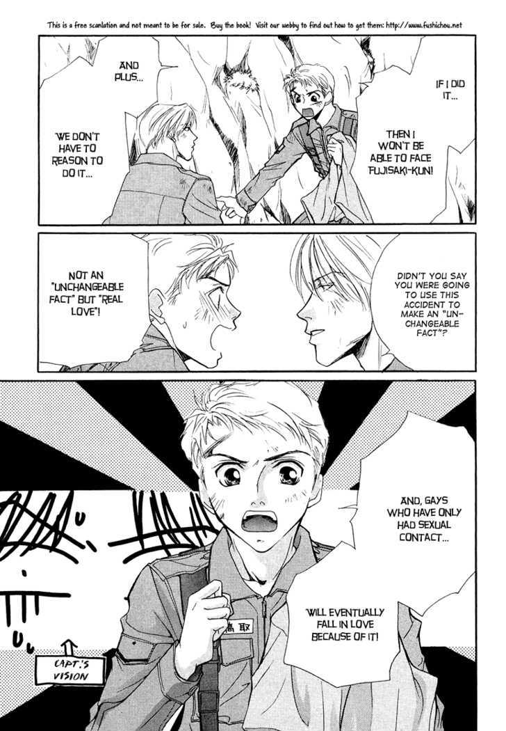 Meisai Tengoku Chapter 3 page 21 - Chapter 3