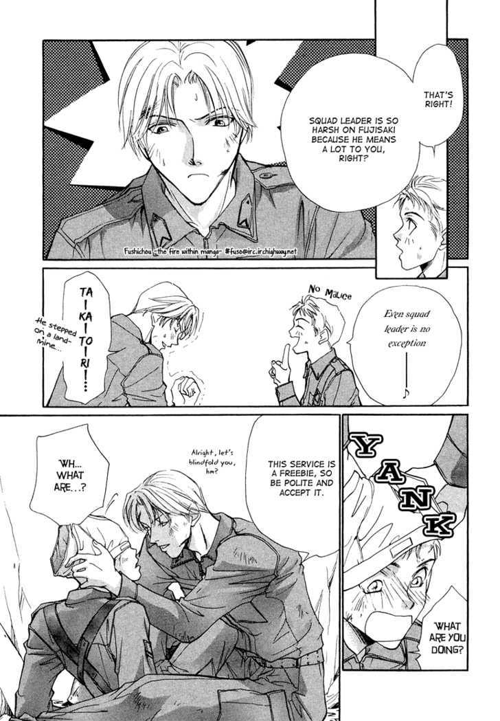 Meisai Tengoku Chapter 3 page 23 - Chapter 3