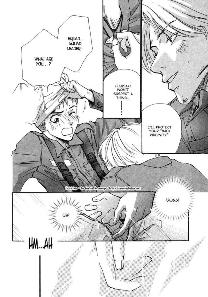 Meisai Tengoku Chapter 3 page 24 - Chapter 3