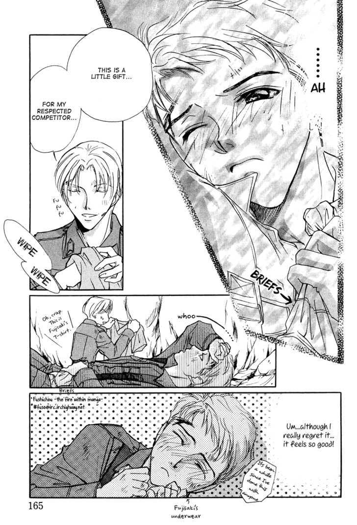 Meisai Tengoku Chapter 3 page 25 - Chapter 3