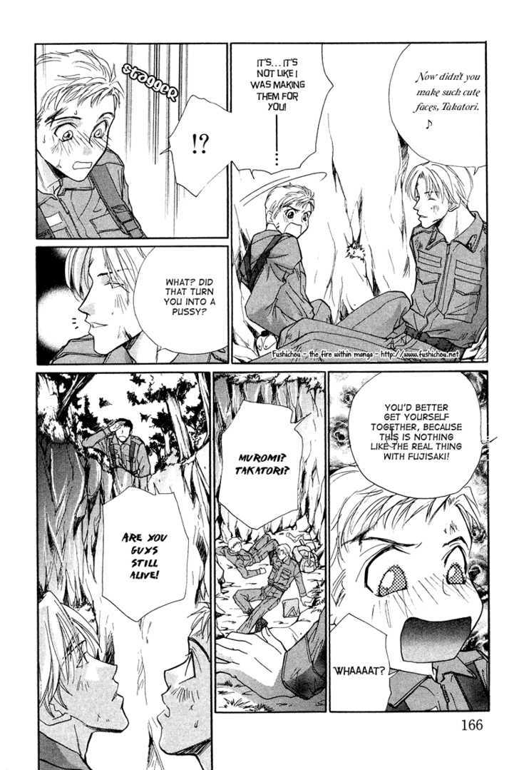 Meisai Tengoku Chapter 3 page 26 - Chapter 3
