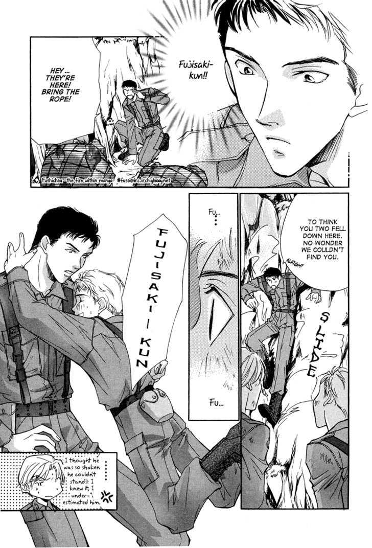 Meisai Tengoku Chapter 3 page 27 - Chapter 3