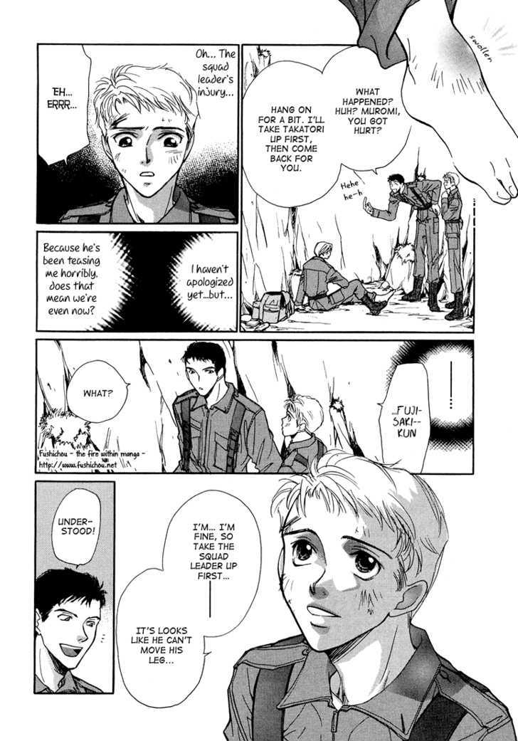 Meisai Tengoku Chapter 3 page 28 - Chapter 3