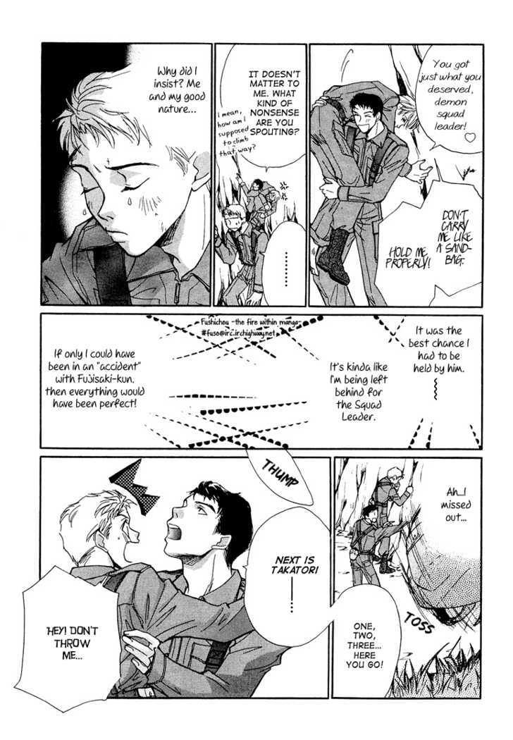 Meisai Tengoku Chapter 3 page 29 - Chapter 3