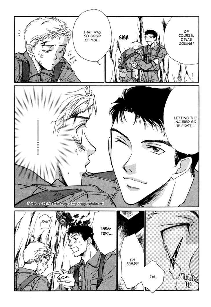 Meisai Tengoku Chapter 3 page 30 - Chapter 3