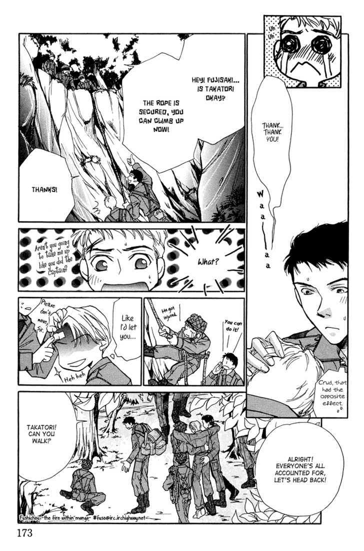 Meisai Tengoku Chapter 3 page 33 - Chapter 3