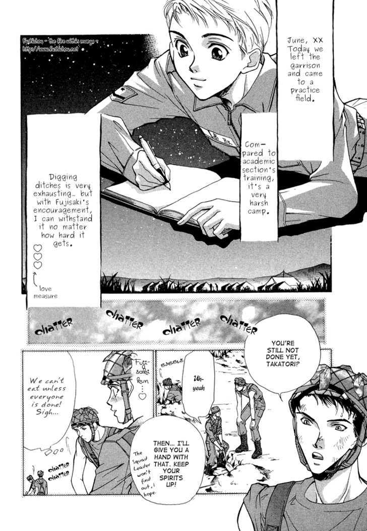Meisai Tengoku Chapter 3 page 8 - Chapter 3