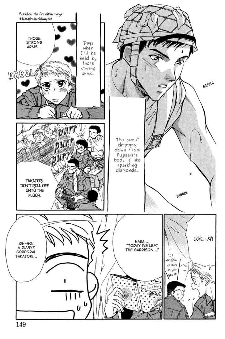 Meisai Tengoku Chapter 3 page 9 - Chapter 3
