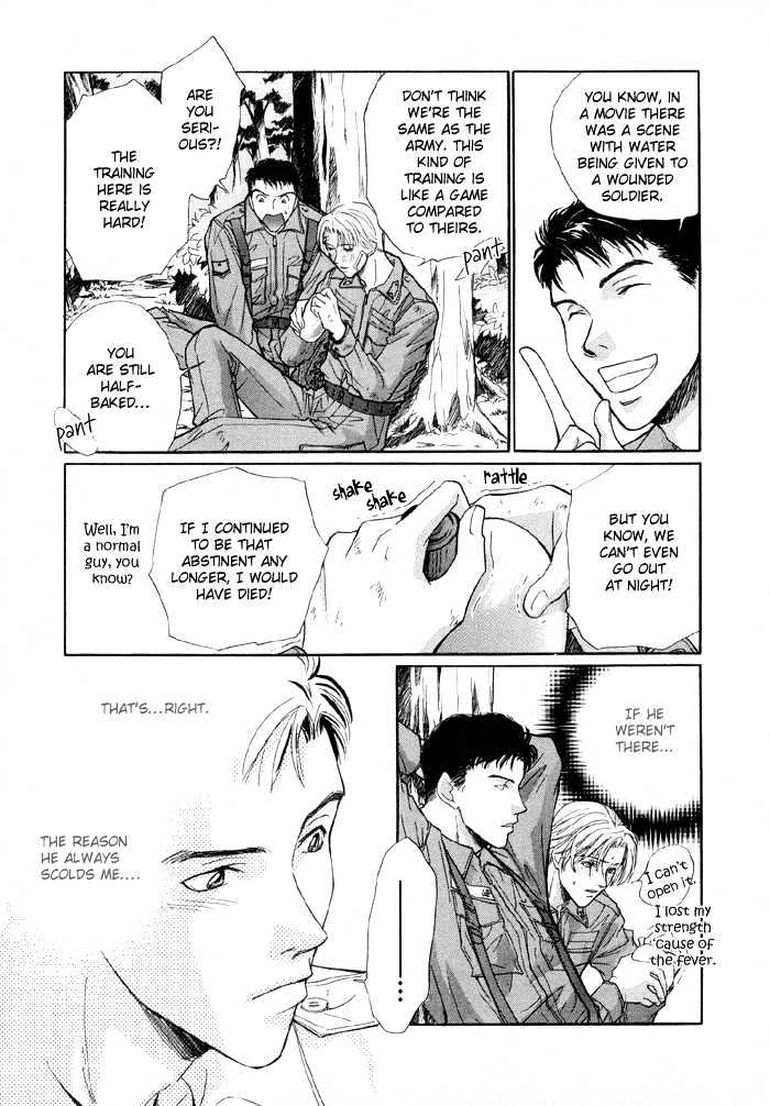 Meisai Tengoku Chapter 4 page 19 - Chapter 4