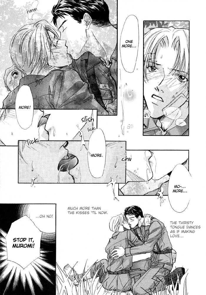 Meisai Tengoku Chapter 4 page 21 - Chapter 4