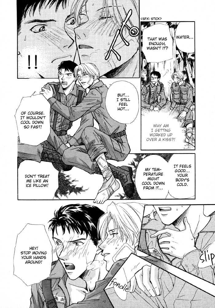Meisai Tengoku Chapter 4 page 22 - Chapter 4