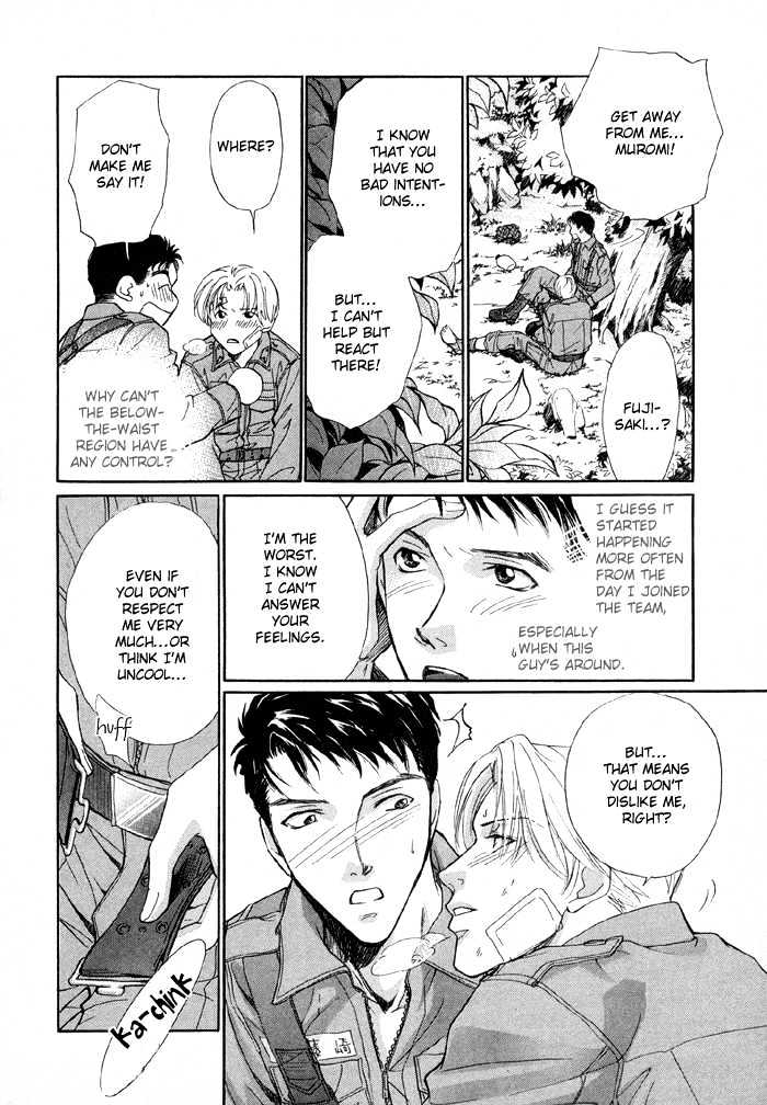 Meisai Tengoku Chapter 4 page 24 - Chapter 4