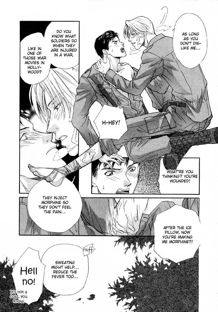Meisai Tengoku Chapter 4 page 25 - Chapter 4