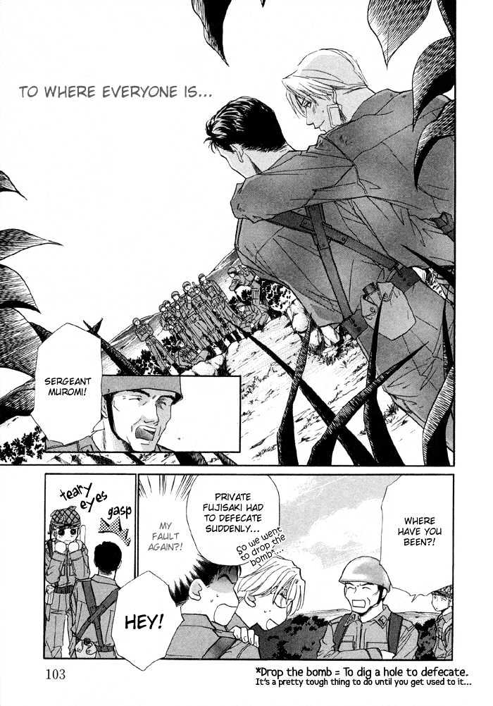 Meisai Tengoku Chapter 4 page 29 - Chapter 4