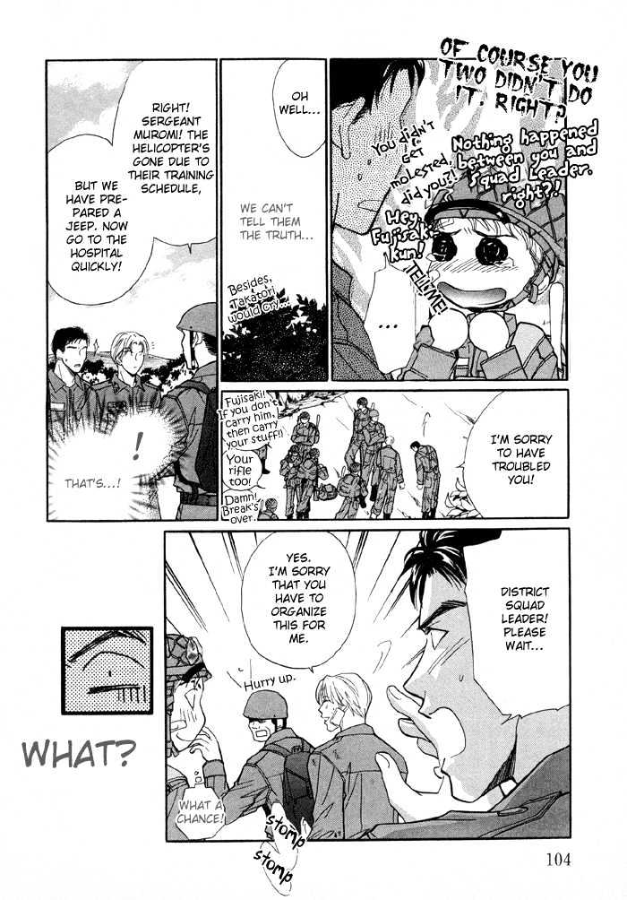 Meisai Tengoku Chapter 4 page 30 - Chapter 4