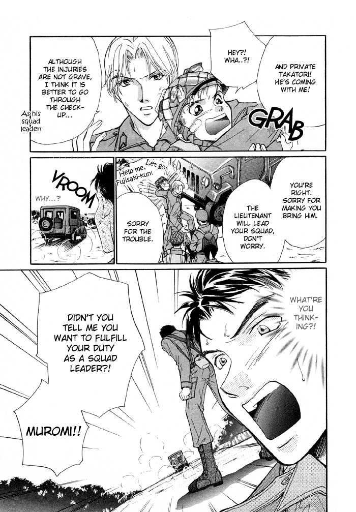 Meisai Tengoku Chapter 4 page 31 - Chapter 4