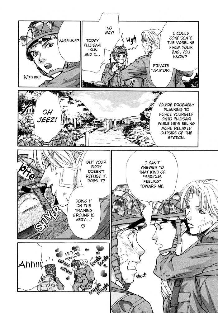 Meisai Tengoku Chapter 4 page 4 - Chapter 4