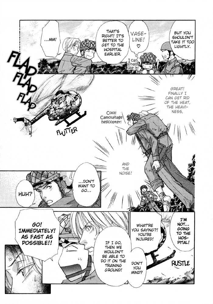 Meisai Tengoku Chapter 4 page 7 - Chapter 4