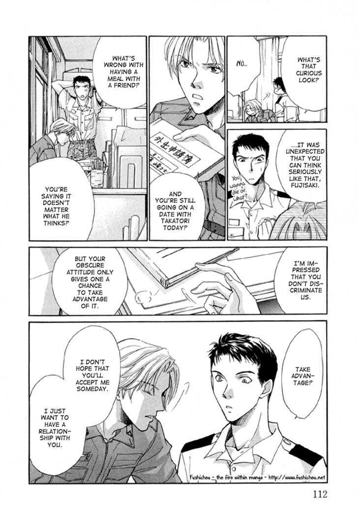 Meisai Tengoku Chapter 5 page 10 - Chapter 5