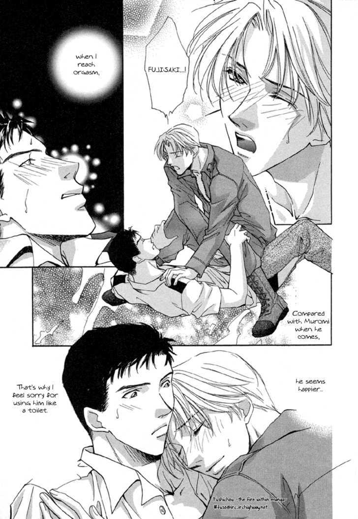 Meisai Tengoku Chapter 5 page 13 - Chapter 5