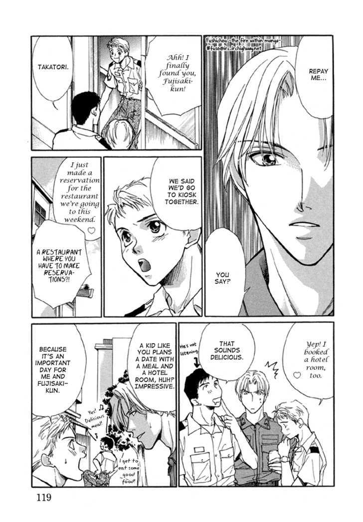 Meisai Tengoku Chapter 5 page 17 - Chapter 5