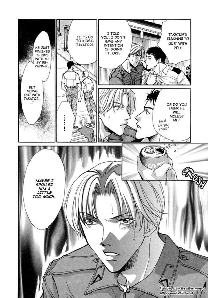 Meisai Tengoku Chapter 5 page 18 - Chapter 5