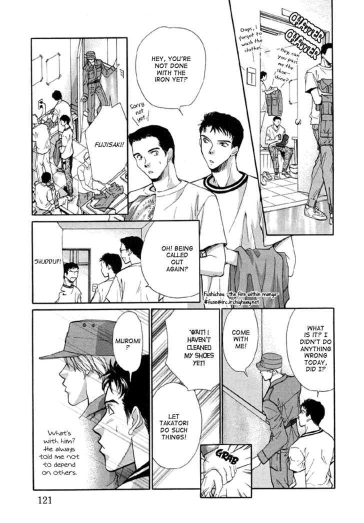 Meisai Tengoku Chapter 5 page 19 - Chapter 5