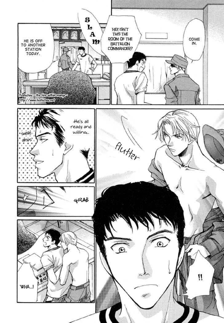 Meisai Tengoku Chapter 5 page 20 - Chapter 5