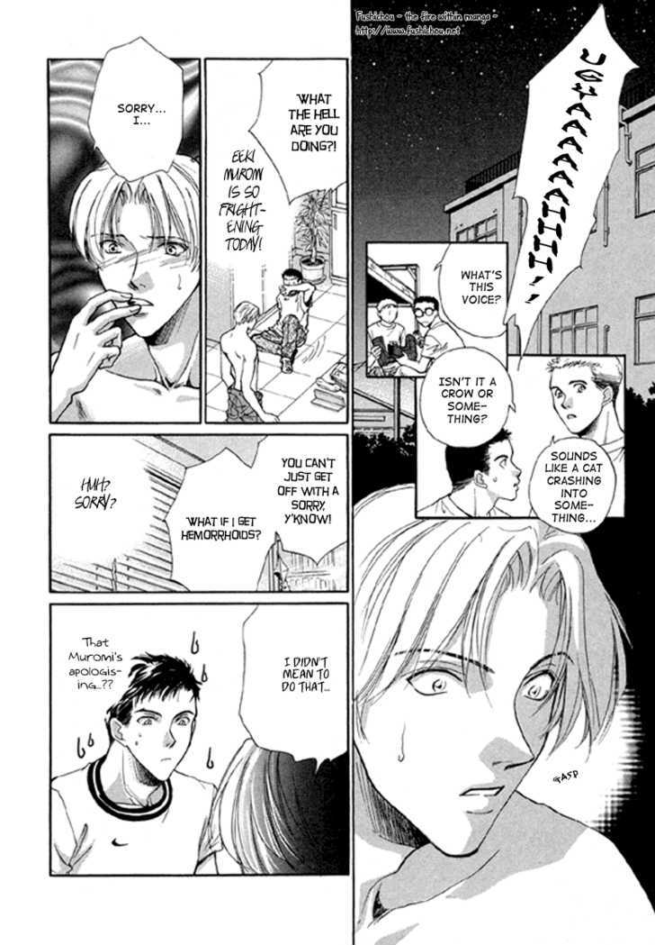 Meisai Tengoku Chapter 5 page 24 - Chapter 5