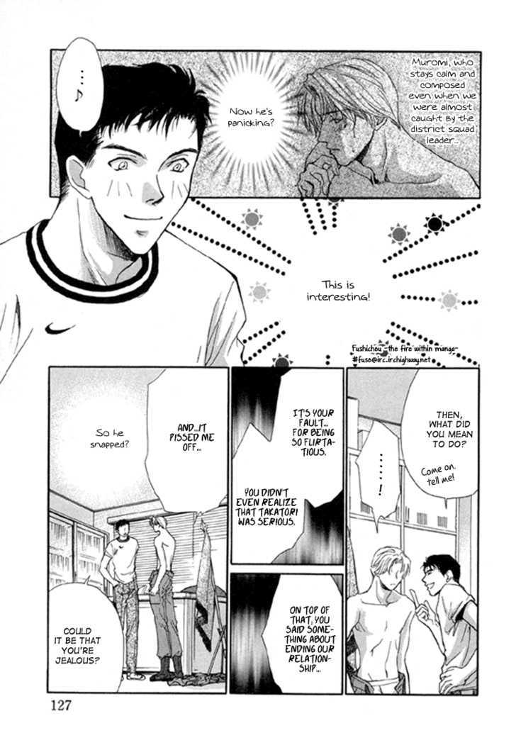 Meisai Tengoku Chapter 5 page 25 - Chapter 5