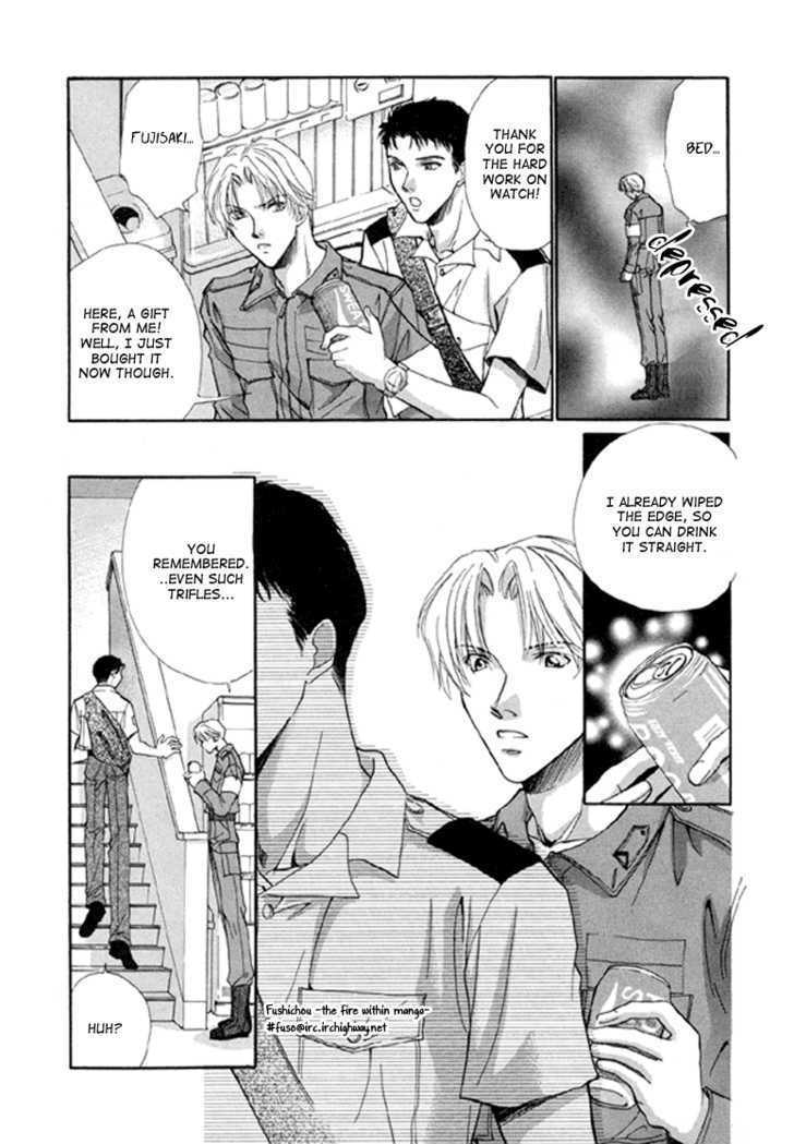 Meisai Tengoku Chapter 5 page 31 - Chapter 5