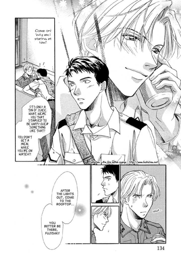 Meisai Tengoku Chapter 5 page 32 - Chapter 5