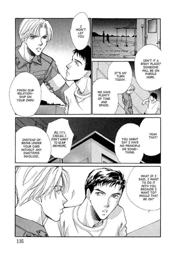 Meisai Tengoku Chapter 5 page 33 - Chapter 5