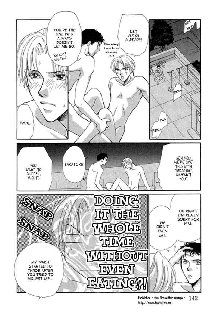Meisai Tengoku Chapter 5 page 40 - Chapter 5