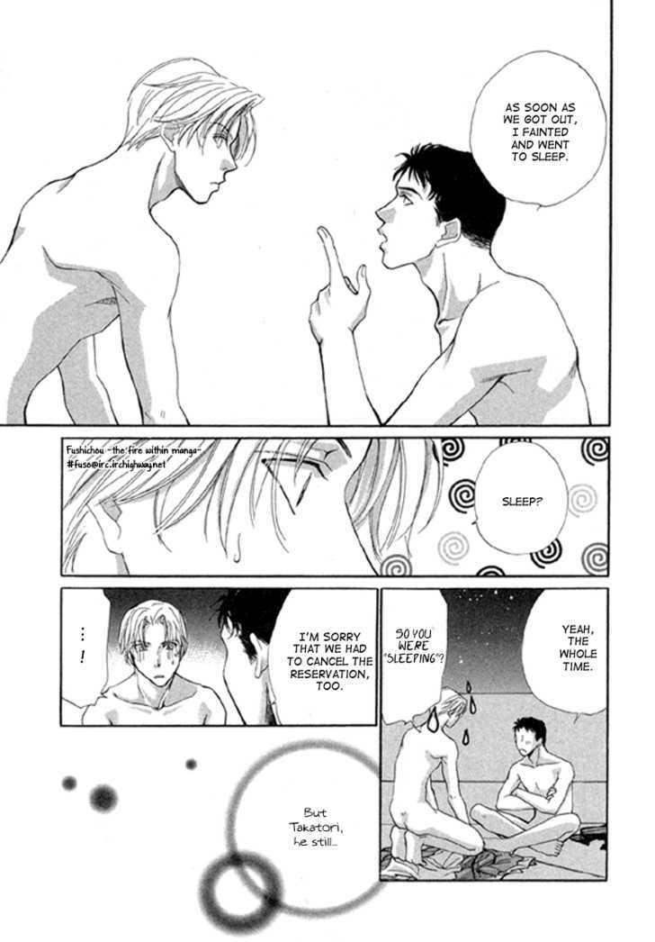 Meisai Tengoku Chapter 5 page 41 - Chapter 5