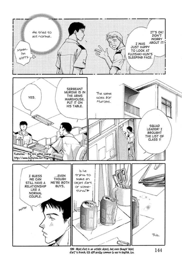 Meisai Tengoku Chapter 5 page 42 - Chapter 5