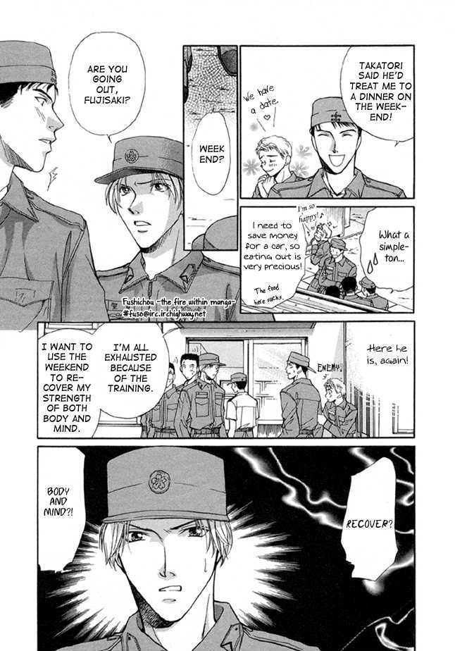 Meisai Tengoku Chapter 5 page 7 - Chapter 5