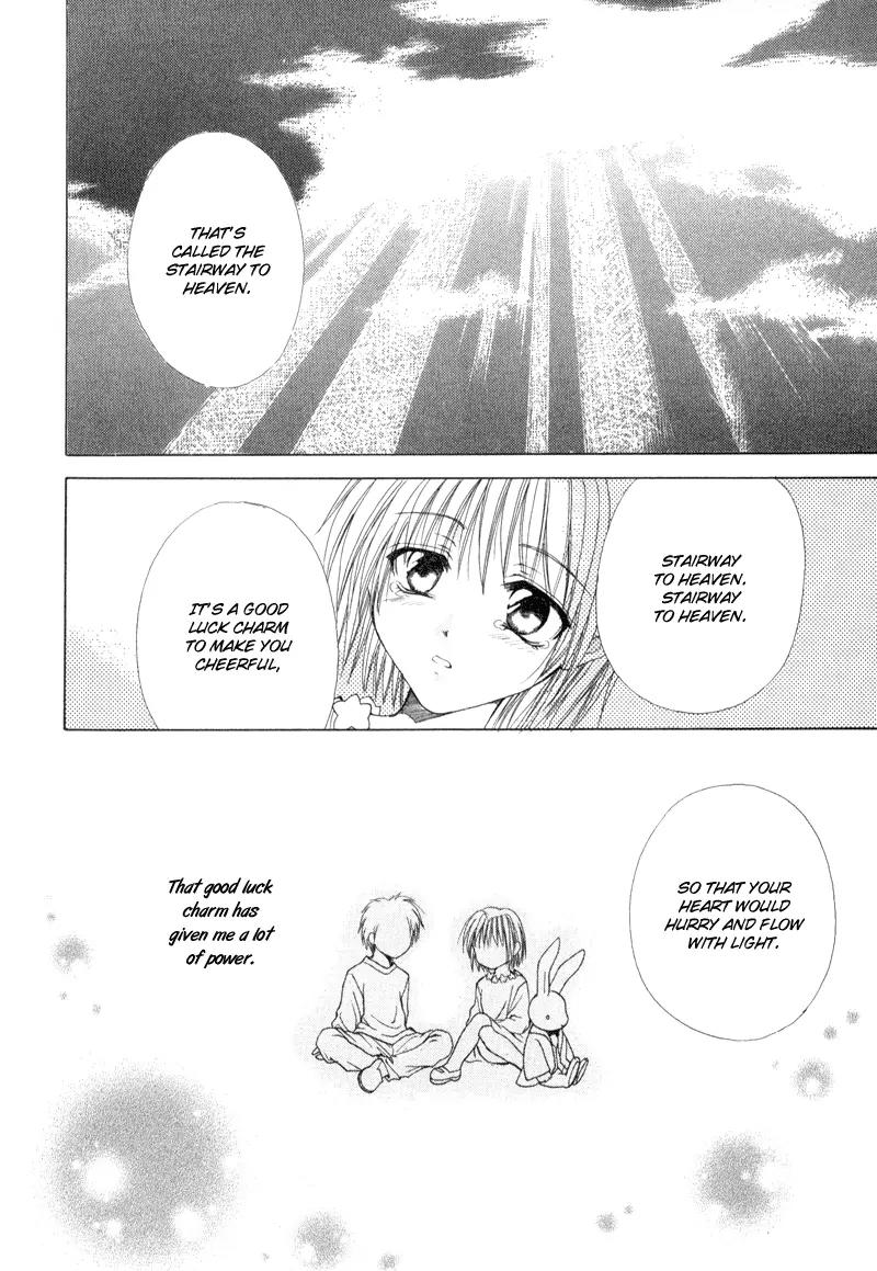 Meisou Kuiki Chapter 1 page 11 - Chapter 1: White Memoris