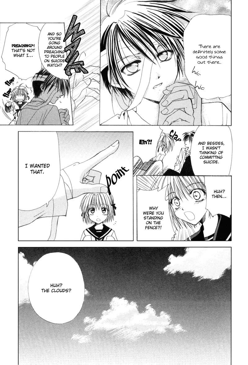 Meisou Kuiki Chapter 1 page 18 - Chapter 1: White Memoris