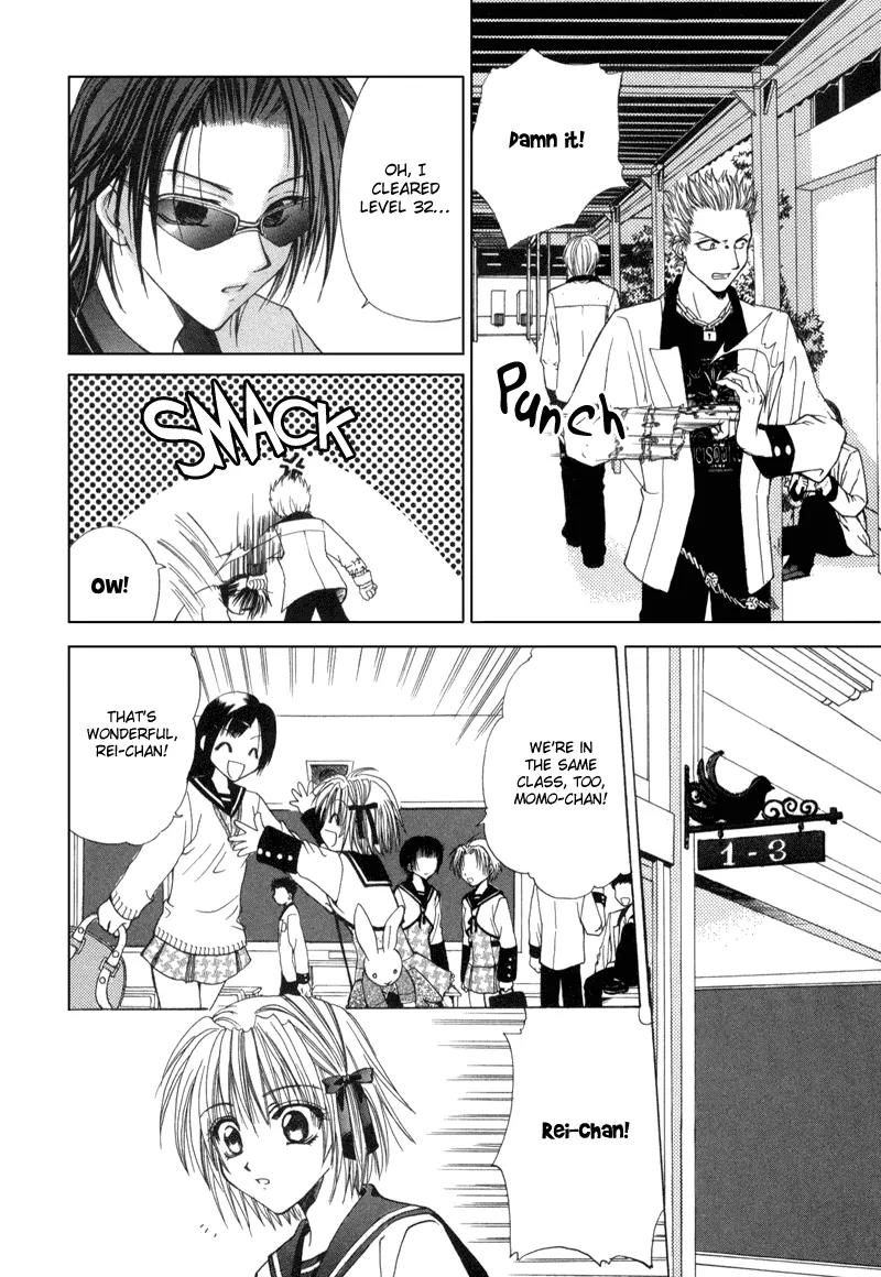 Meisou Kuiki Chapter 1 page 29 - Chapter 1: White Memoris
