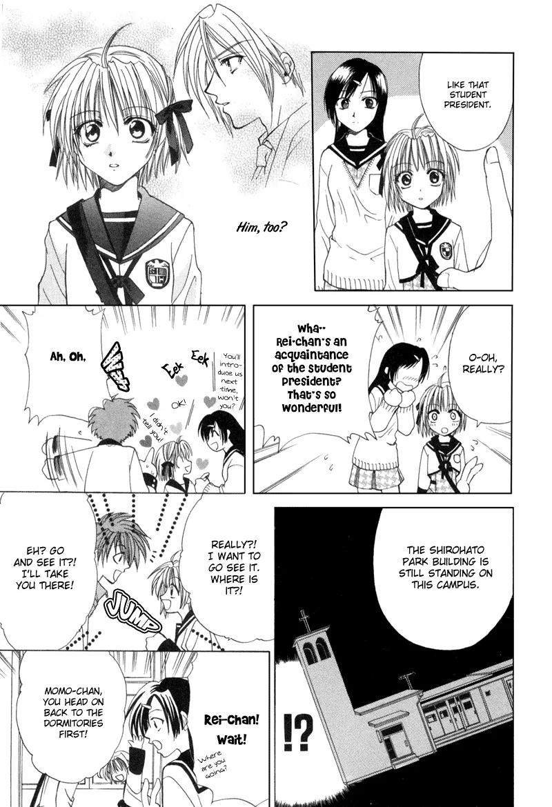 Meisou Kuiki Chapter 1 page 32 - Chapter 1: White Memoris