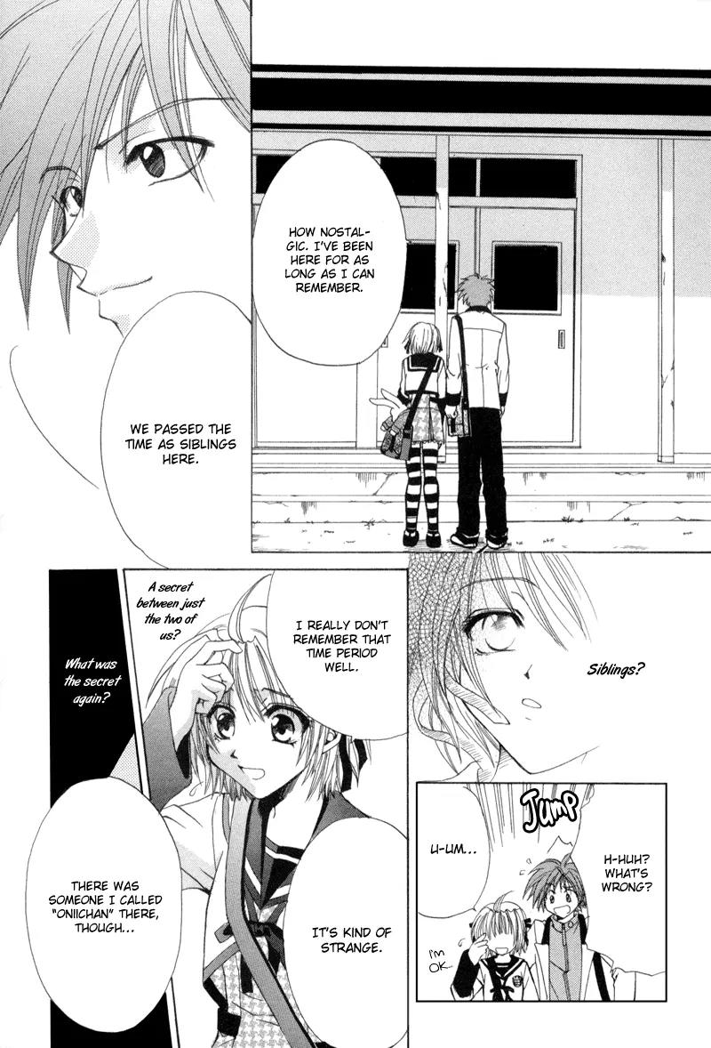 Meisou Kuiki Chapter 1 page 34 - Chapter 1: White Memoris