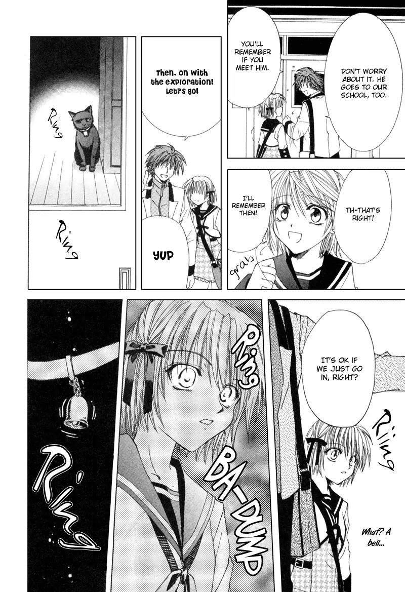 Meisou Kuiki Chapter 1 page 35 - Chapter 1: White Memoris