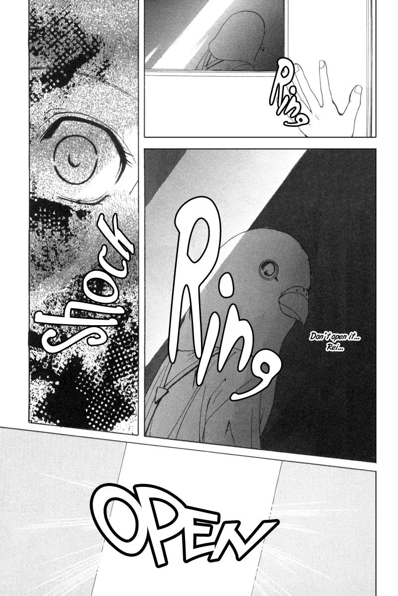 Meisou Kuiki Chapter 1 page 36 - Chapter 1: White Memoris