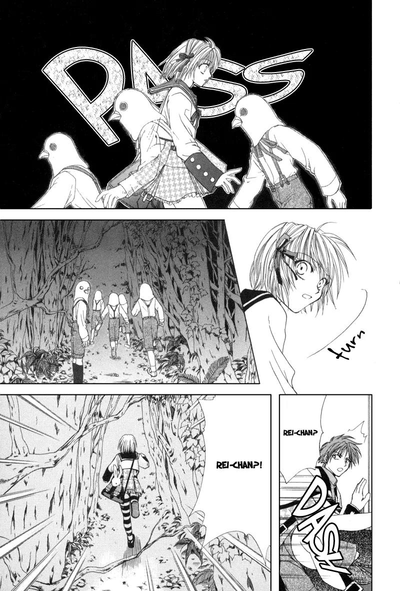 Meisou Kuiki Chapter 1 page 38 - Chapter 1: White Memoris